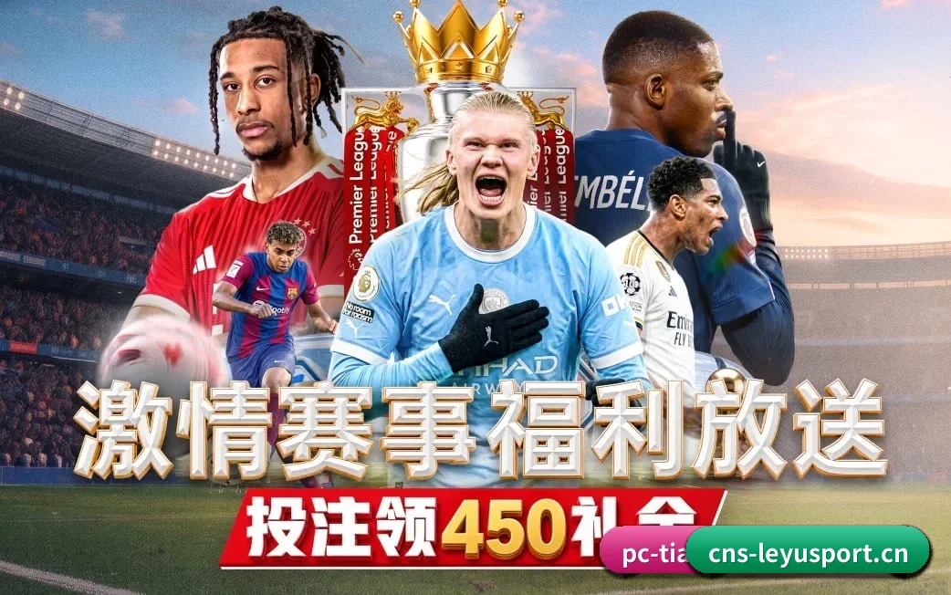 乐鱼网址 采编基因