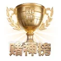 乐鱼网址 APP 界面