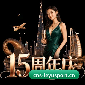专栏采编版图扩充